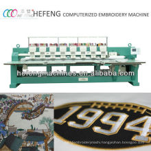 8 head high speed computerized flat embroidery machine